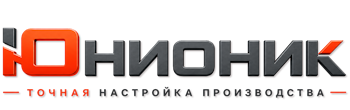 ЮнионикРу — поставка, установка и настройка станков в Миассе 2026